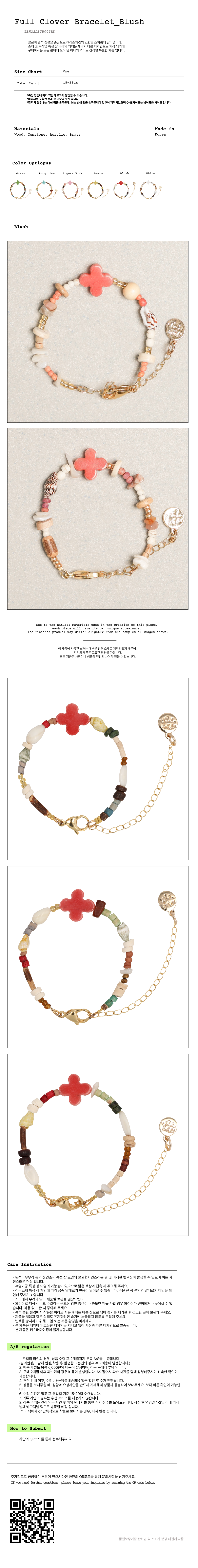 [TOWTOW ARCHIVE] FULL CLOVER BRACELET★5色 TOWTOW ARCHIVE Full Clover Bracelet